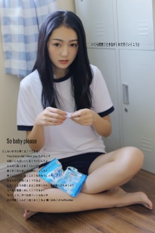 学生小12清纯裸体自慰喷水